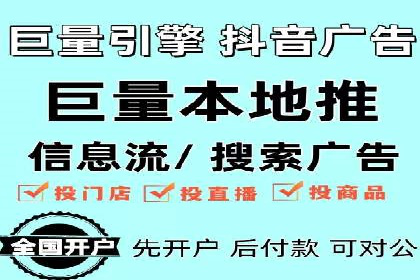 案例解析：SEM如何实现精准营销